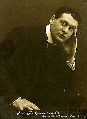 P3_baklanov_W.jpg