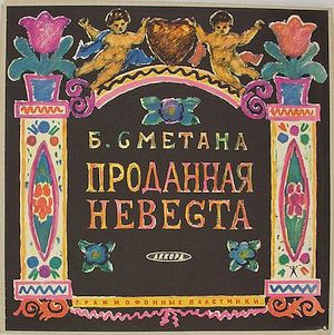 obal_deska_1.jpg