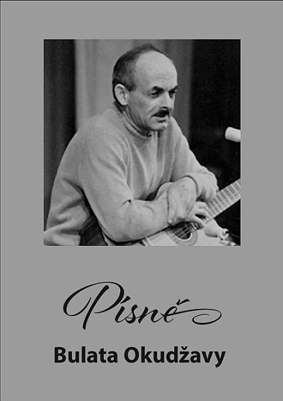 okudzava-pisne.jpg